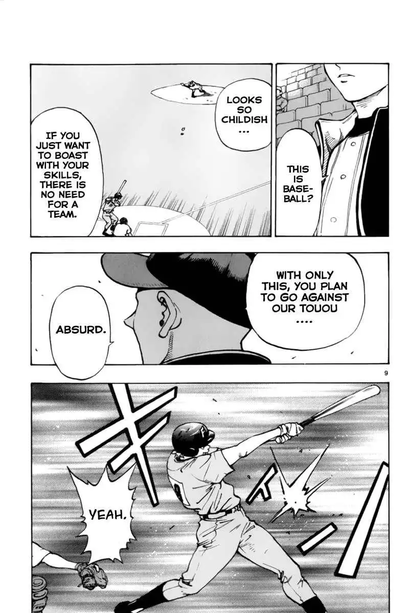 Aoizaka High School Baseball Club Chapter 9 10